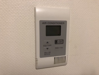 Daiwa Roynet Hotel Okayama Ekimae