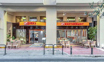 Faros 1 Hotel