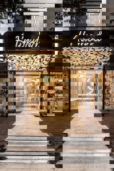 Almond Business Hotel