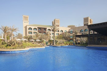 Desert Islands Resort & Spa By Anantara