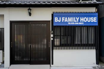 Bj Family House