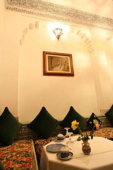 Dar Al Andalous - Riad