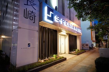 S Peria Hotel Nagasaki