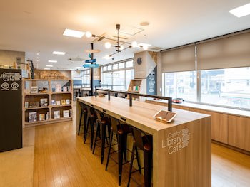 Comfort Hotel Kokura
