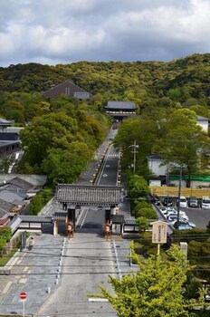 Gion Fukuzumi Inn