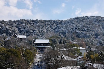 Gion Fukuzumi Inn