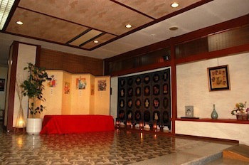 Gion Fukuzumi Inn