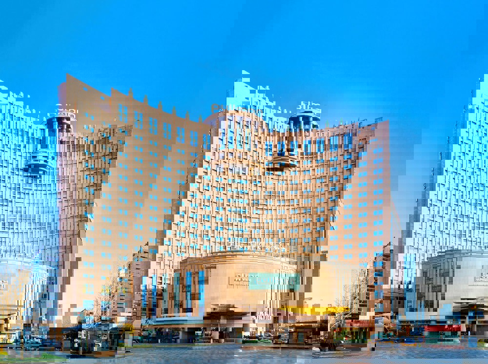 Pullman Beijing South - Newly Renovated