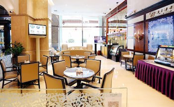 Casa Real Hotel, Macau