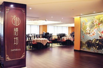 Casa Real Hotel, Macau