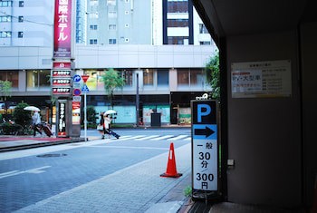 Ginza Grand Hotel