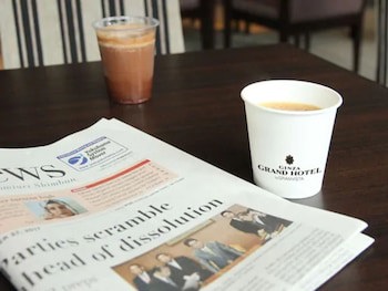 Ginza Grand Hotel