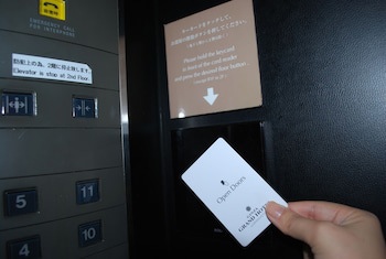Ginza Grand Hotel