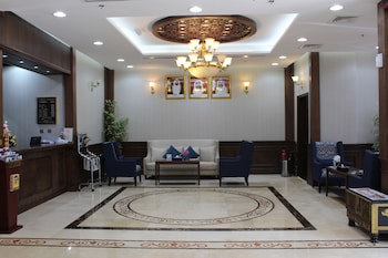 Al Diar Mina fotoğrafı