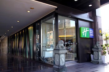 Holiday Inn Express Taoyuan, An Ihg Hotel
