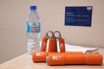 Holiday Inn Express Taoyuan, An Ihg Hotel