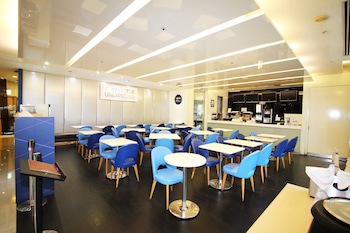 Holiday Inn Express Taoyuan, An Ihg Hotel