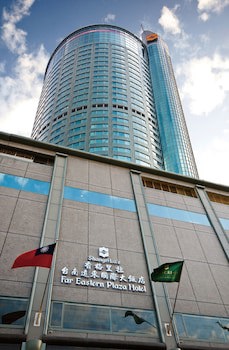 Shangri-La Far Eastern Tainan