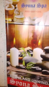 Hotel Saptagiri