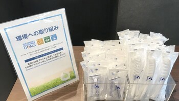Comfort Hotel Naha Prefectural Office