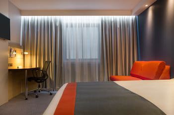 Holiday Inn Express London-Watford Junction, An Ihg Hotel