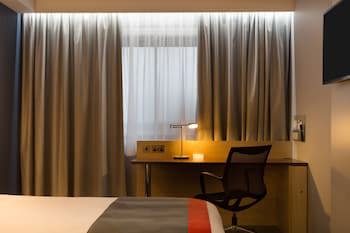 Holiday Inn Express London-Watford Junction, An Ihg Hotel
