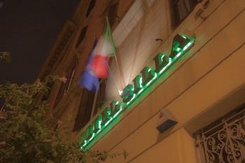 Hotel Silla galeri fotoğrafı