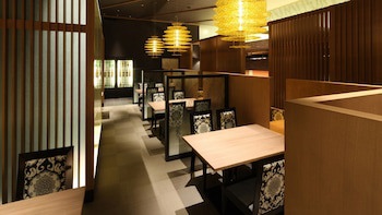 Ana Crowne Plaza Niigata, An Ihg Hotel