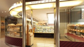 Ana Crowne Plaza Niigata, An Ihg Hotel