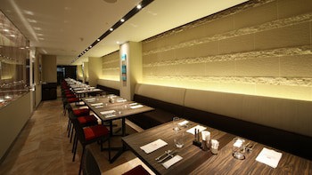 Ana Crowne Plaza Niigata, An Ihg Hotel