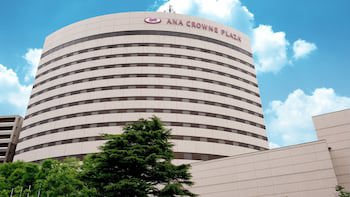 Ana Crowne Plaza Niigata, An Ihg Hotel