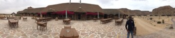 Canyon Village