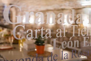 Gar Anat Hotel Boutique
