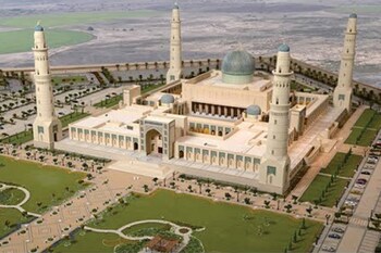 Crowne Plaza Sohar, An Ihg Hotel