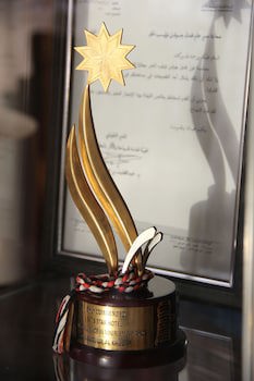 Golden Tulip Al Khobar