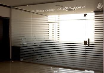 Golden Tulip Al Khobar