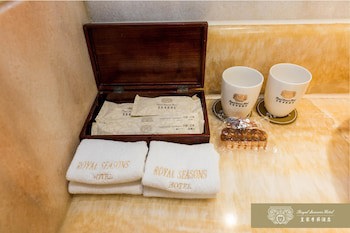 Grand Pleasure Spring Hotel