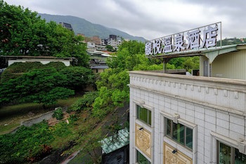 Grand Pleasure Spring Hotel