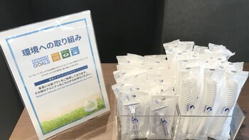 Comfort Hotel Kitakami
