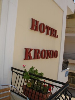 Kronio fotoğrafı