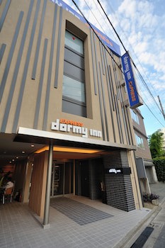 Dormy Inn Express Meguro Aobadai Hot Spring