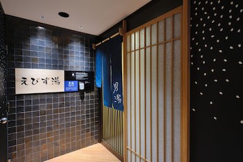 Dormy Inn Express Meguro Aobadai Hot Spring