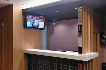 Dormy Inn Express Meguro Aobadai Hot Spring