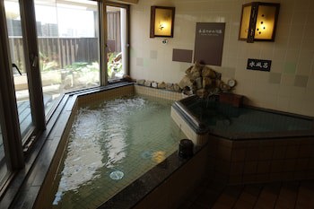 Dormy Inn Express Asakusa Hot Spring