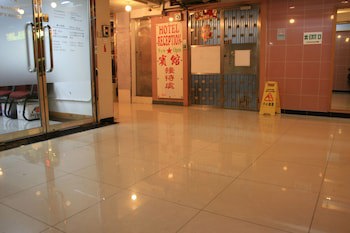 1St Homestay - Hk Taiwan Hostel
