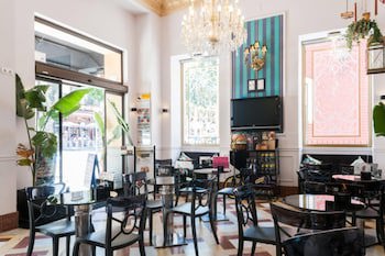 Adriano Hotel Boutique Sevilla