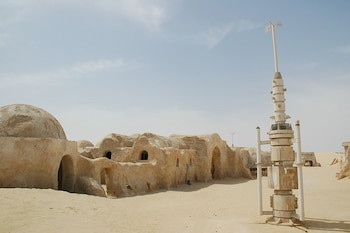 El Mouradi Tozeur
