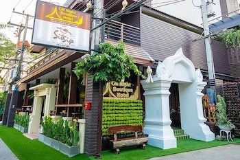 Cm Night Bazaar Boutique Hotel