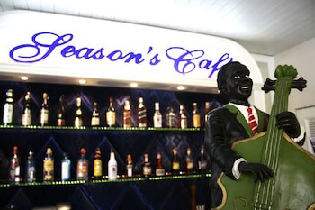 Four Seasons Place