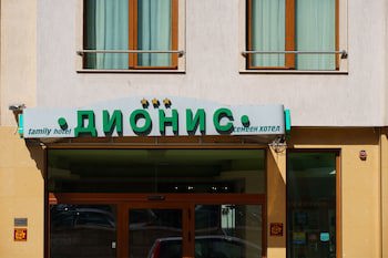 Dionis Hotel